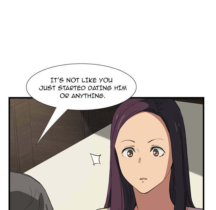My Stepmom - Chapter 1 - Andromeda 11 page 45 hentai porn comic manga doujin